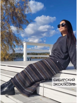 Юбка теплая длинная