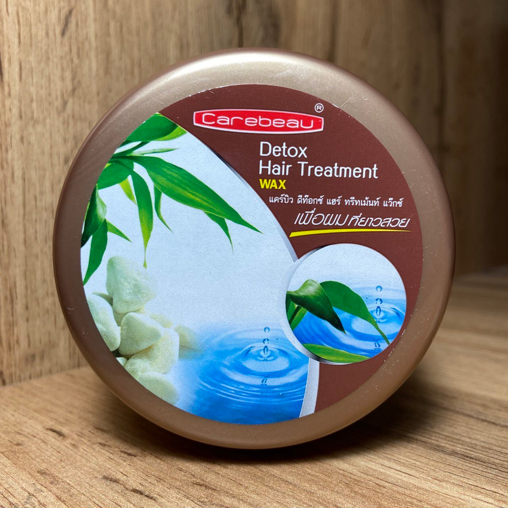 Маска для волос Carebeau Detox Hair Treatment WAX с эффектом детоксикации 500 мл