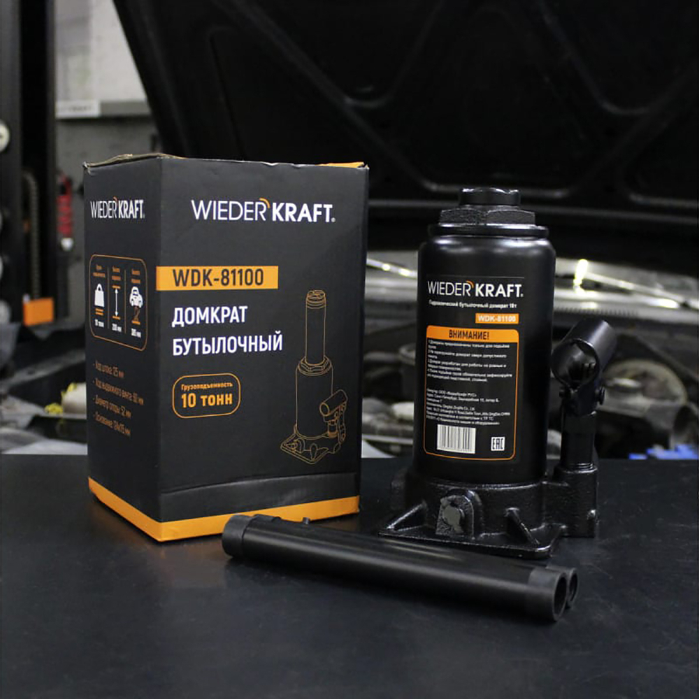 WDK-81100 Домкрат бутылочный, г/п 10 т, 200-390 мм