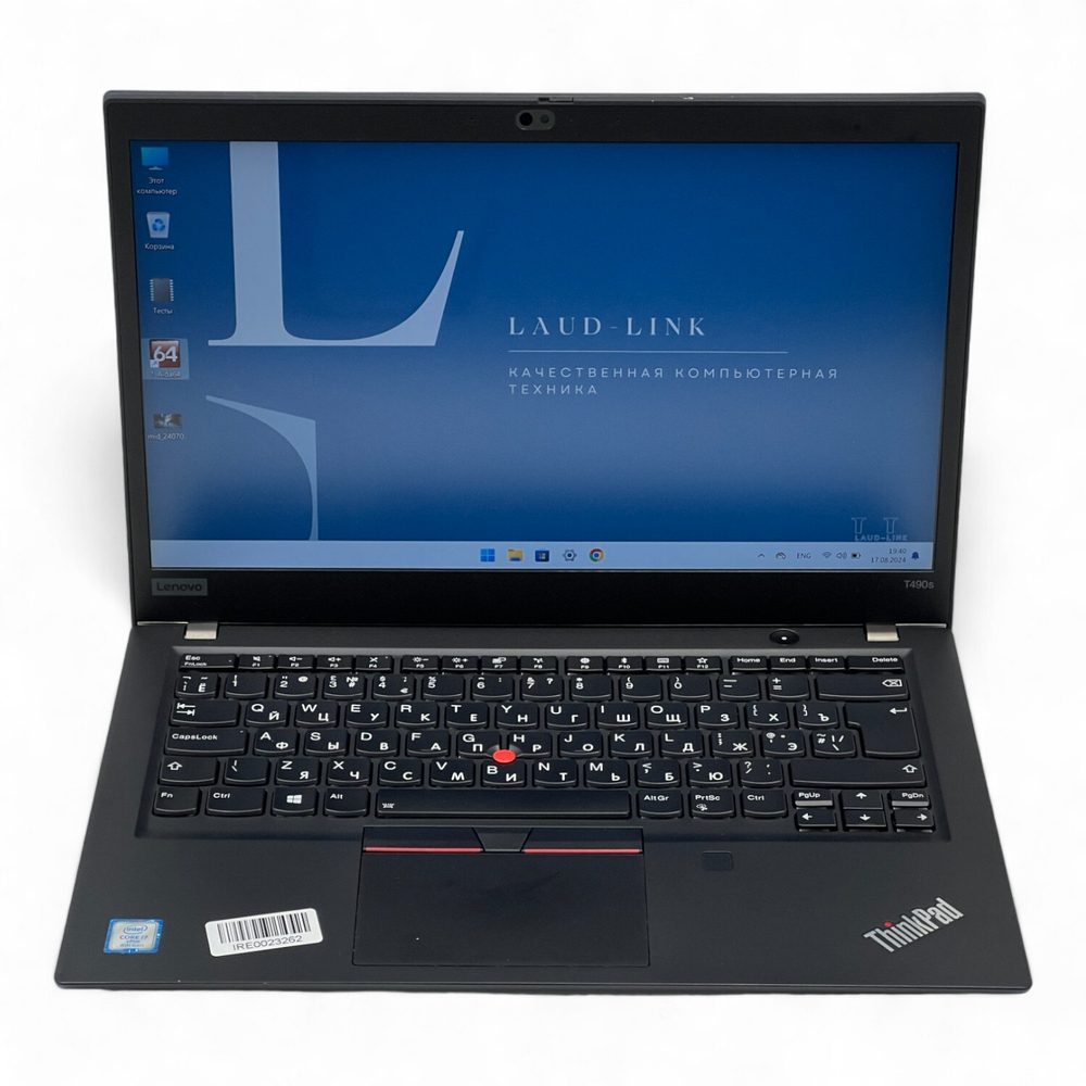 ThinkPad T490s