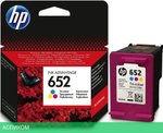 Картридж HP 652 трехцветный (F6V24AE)