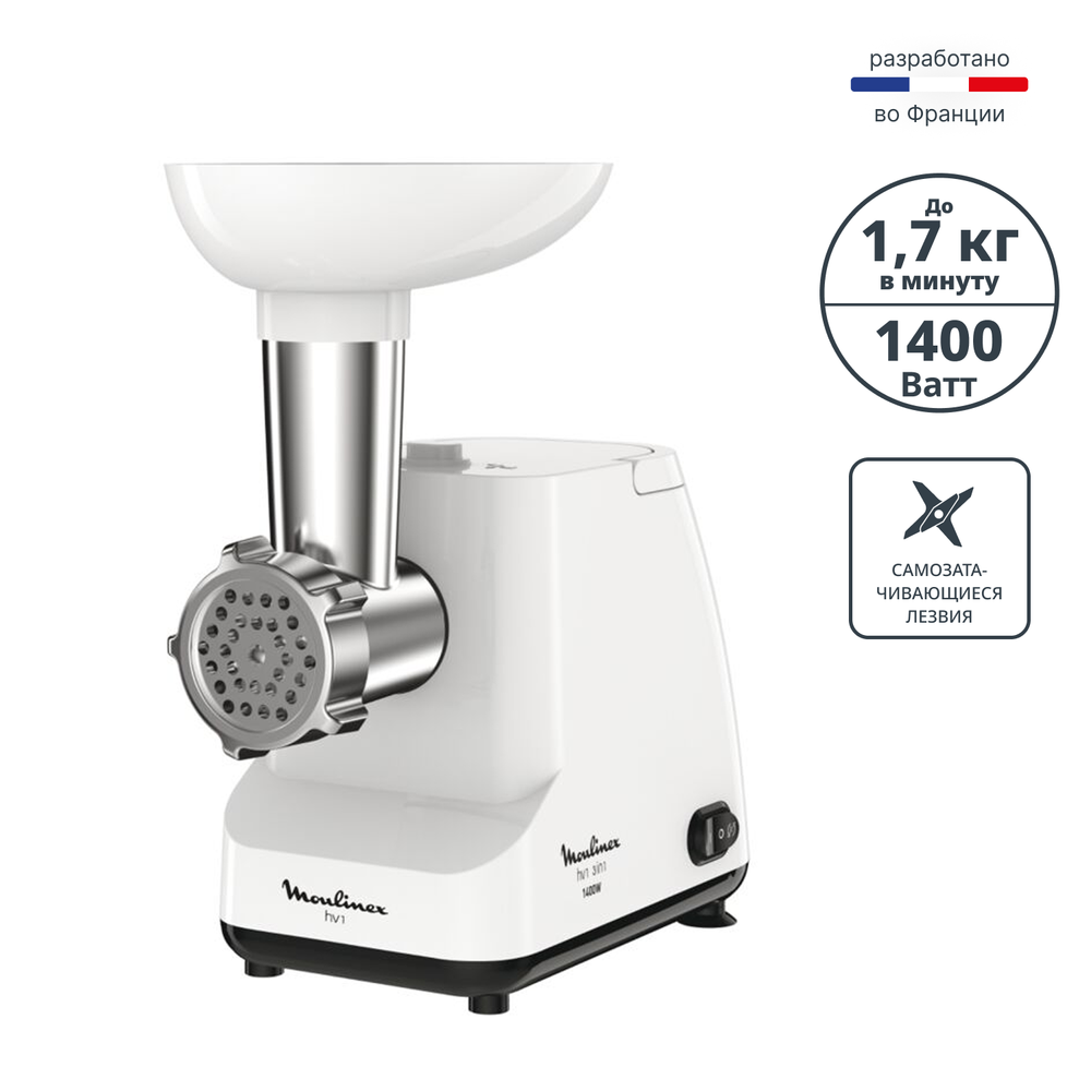 Мясорубка Moulinex ME111032