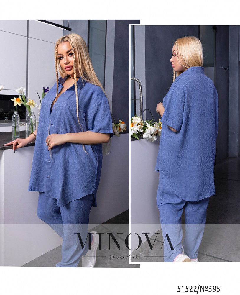 Костюм 395-голубой Minova Костюм 395-голубой Minova