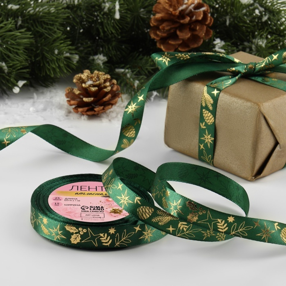 Атласная лента новогодняя 15 мм