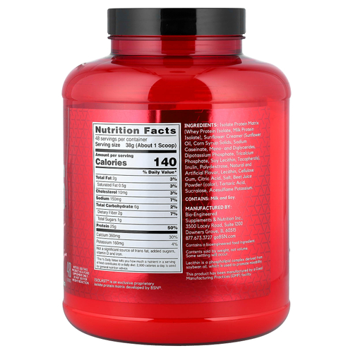 BSN, Syntha-6®, изолят, протеиновая смесь для приготовления напитка, клубничный молочный коктейль, 1,82 кг (4,02 фунта)