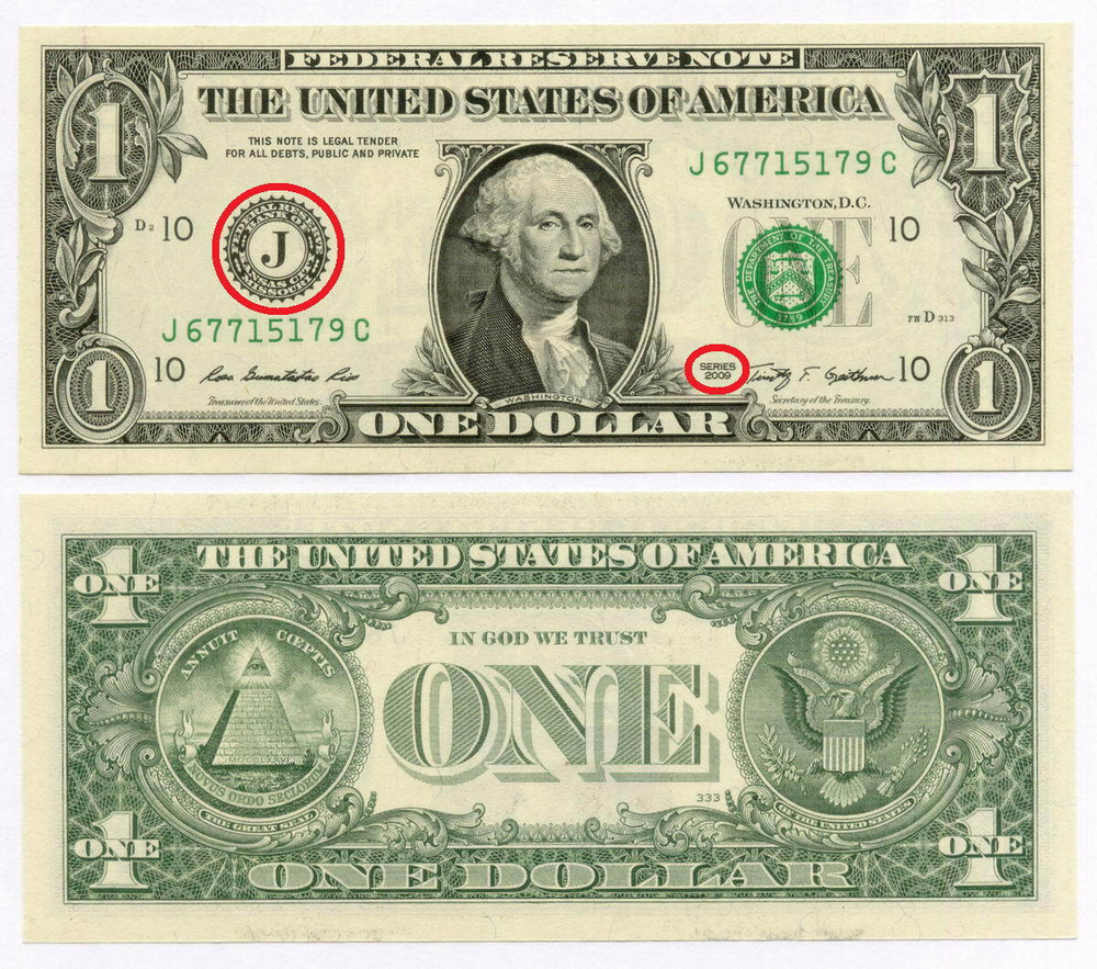 Банкнота США 1 доллар 2009 J 67715179 C (Канзас-Сити). UNC