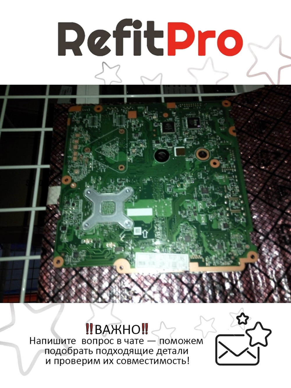 Материнская плата для ноутбука Lenovo C40-05 i5-6300U AMT TPM NOK (5B20K16063), оригинал