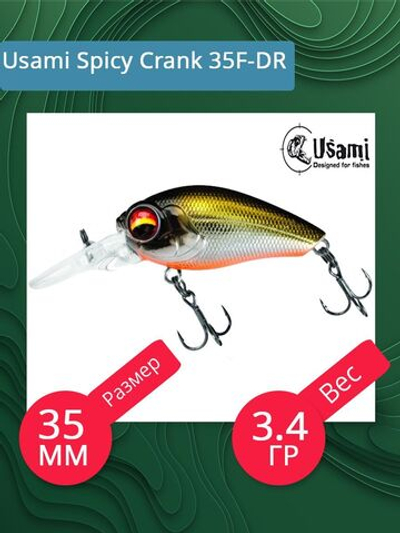 Воблер для рыбалки Usami Spicy Crank 35F-DR, 3.4 гр., цвет #596, тонущий