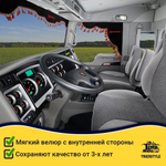 Ламбрекен с косынками стеганые Kenworth (экокожа, черный, красные кисточки)