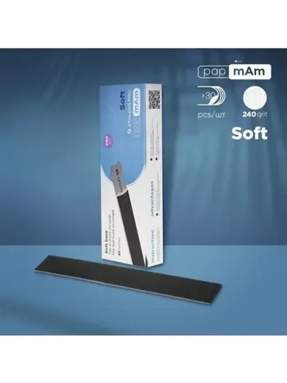 Сменные файлы papmAm (на мягкой основе), 240 грит (30 шт)