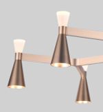 Люстра P0075-6A Gold