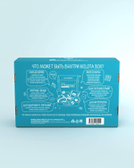 MilotaBox "Lama Box"