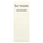 Bewants, Увлажняющая сыворотка с коллагеном Cica, 40 мл (1,35 жидк. Унции)