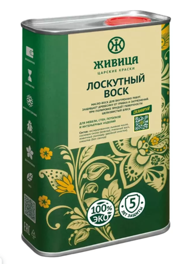 Лоскутный воск «Живица»