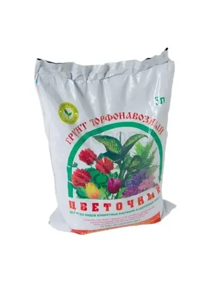 Грунт торфонавозный Цветочный 5л