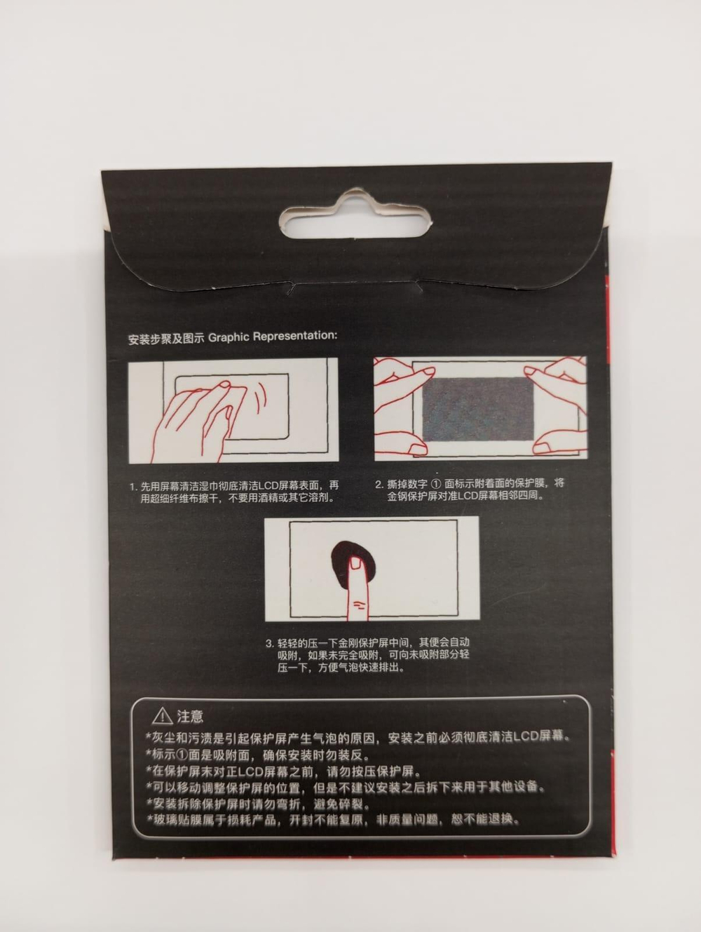 Защитное стекло для EOSM6/M50/M100/EOS RP, E-M5/E-M10