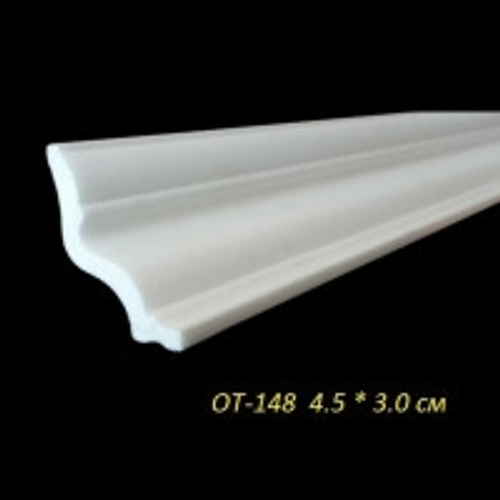 Карниз потолочный ОТ-148
