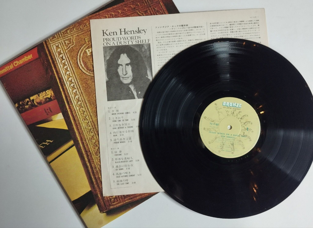 Винтажная виниловая пластинка LP Ken Hensley Proud Words On A Dusty Shelf (Japan 1973) (No Obi)