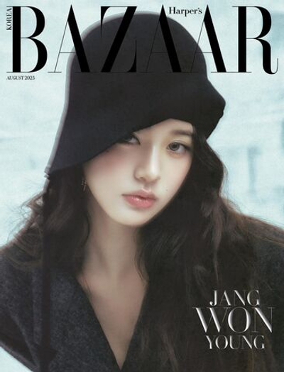 публикация BAZAAR - 2025.08 IVE JANG WONYOUNG C Type