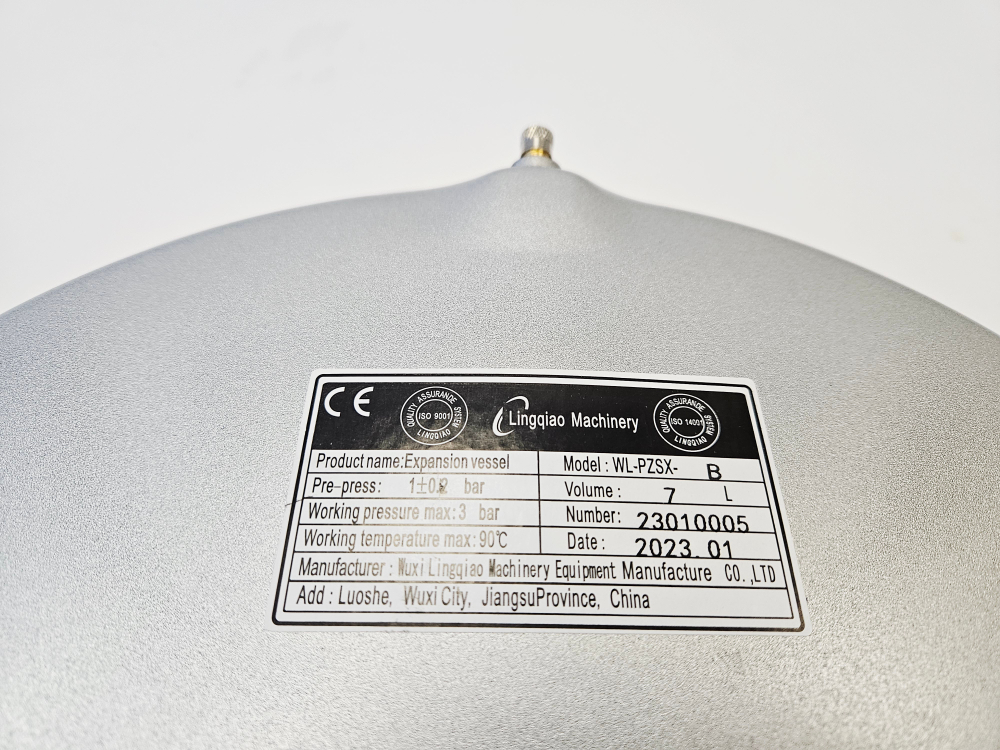 Расширительный бак LINGQIAO (7л) для KENTATSU Nobby Smart/Nobby Smart II (арт. 7020940007, EM00117)