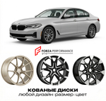 КОВАНЫЕ ДИСКИ для BMW 5 серии G30 G31 G38 Рестайлинг 2020-2023 БМВ