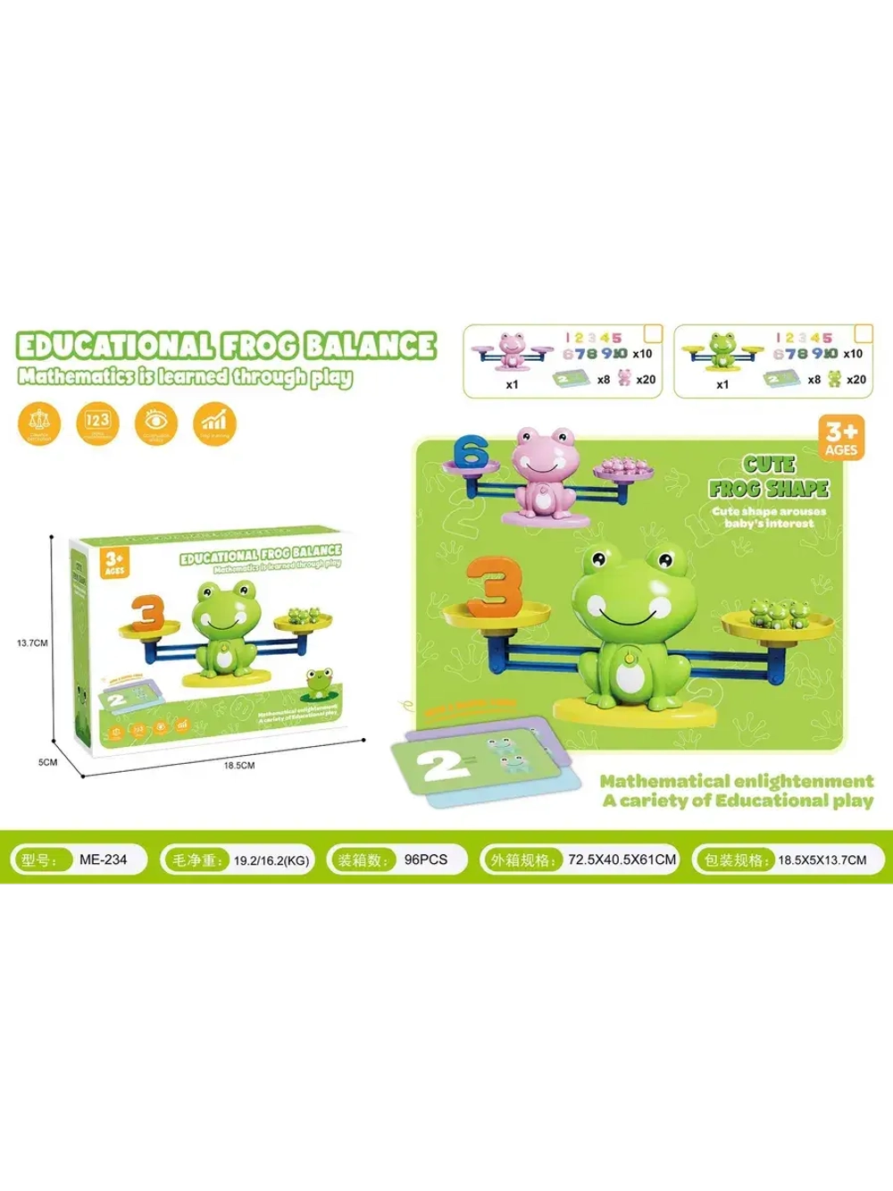 Настольная игра Весы лягушки для изучения цифр
