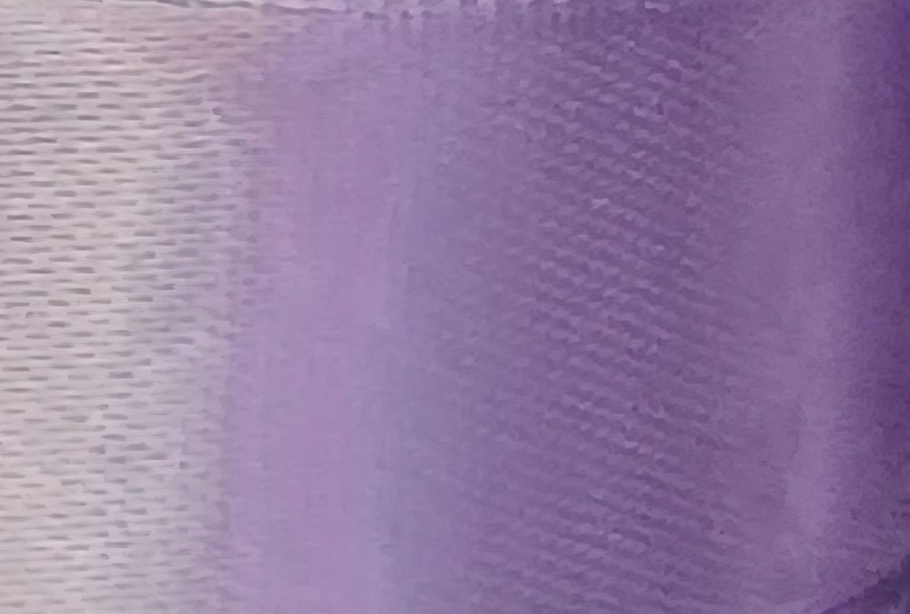 Лента атласная, ш. 2,5 см, светло-сиреневый