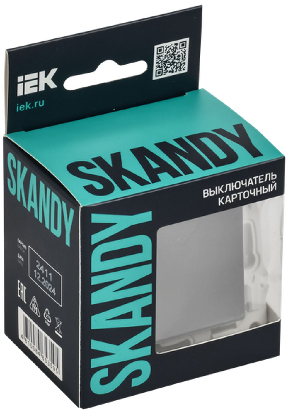 SKANDY Выключатель карточный 30А SK-V15Gr серый IEK