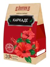 Чайный напиток "Каркаде" 20пак. Белтеа
