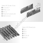 ЗУБР Компакт-38 38 предм., Реверсивная отвертка с насадками (25165-H38)