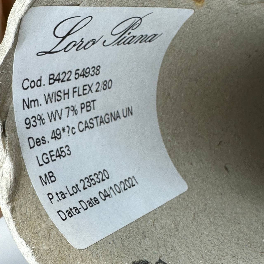 WISH FLEX - Loro Piana; 93% меринос, 7% PBT; 4000м/100гр (2/80); col.Castagna Un, цвет: каштановый зеленоватый