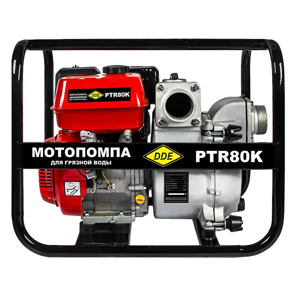 DDE мотопомпа бензиновая грязевая PTR80K