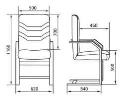 Кресло для руководителя МИНИСТР ЭКСТРА КОНФЕРЕНЦ