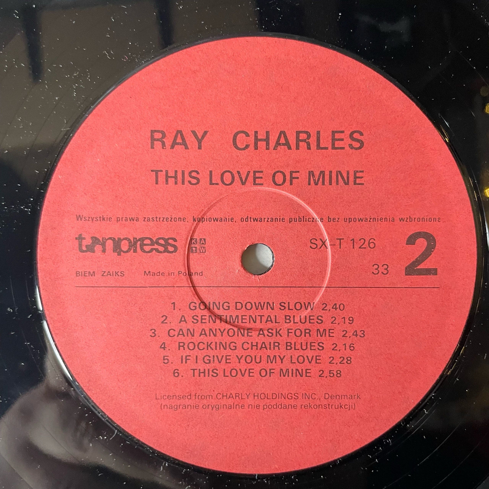 Винтажная виниловая пластинка LP Ray Charles This Love Of Mine (Польша 1989)