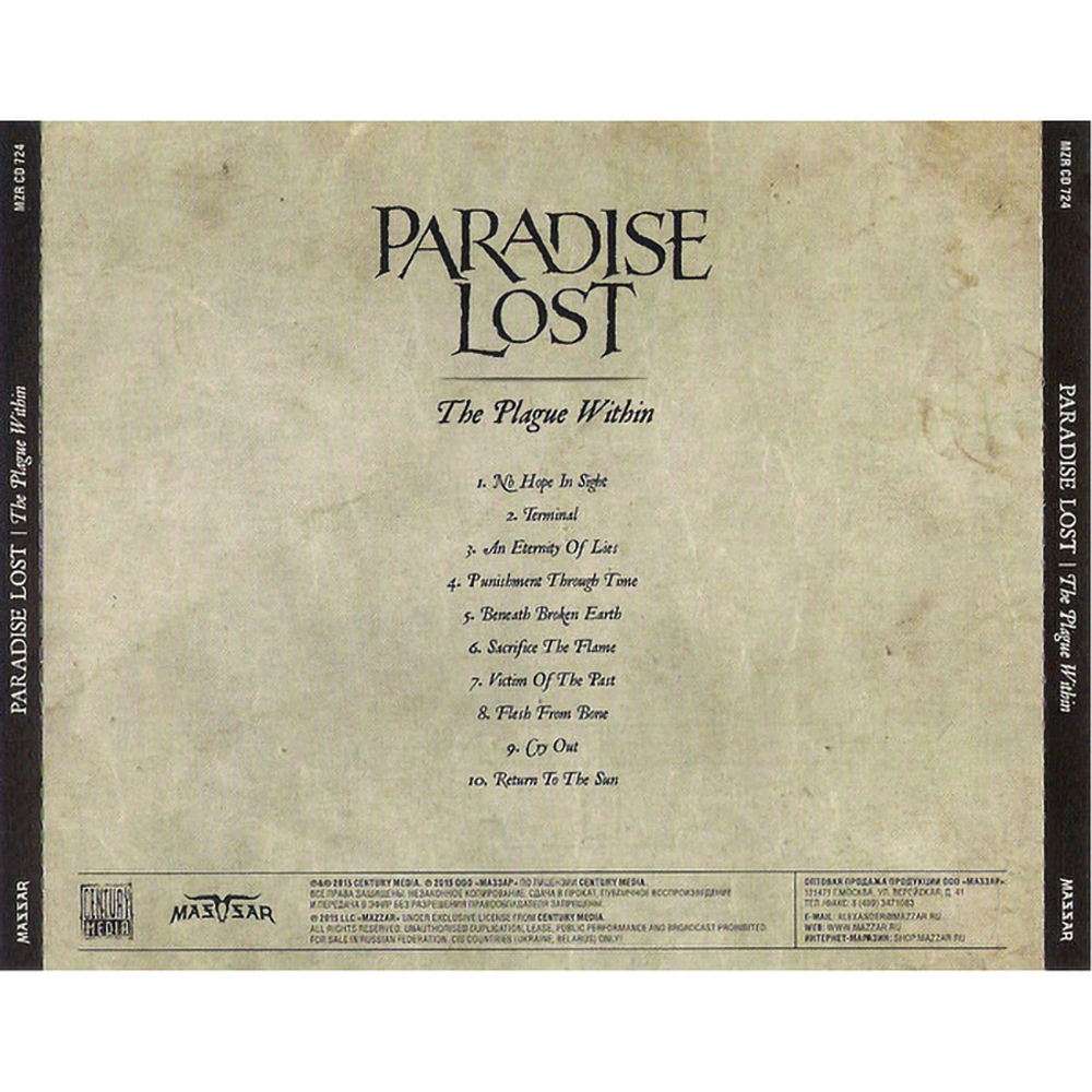 Paradise Lost / The Plague Within (RU)(CD)