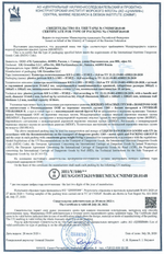 Канистра для ГСМ серая, 10 л (A1-01-12)