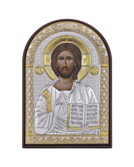 Спаситель, икона арочная, пластик коричневый 48x65