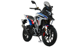 Мотоцикл Motoland 300 ENDURO GS (175FMM-5)