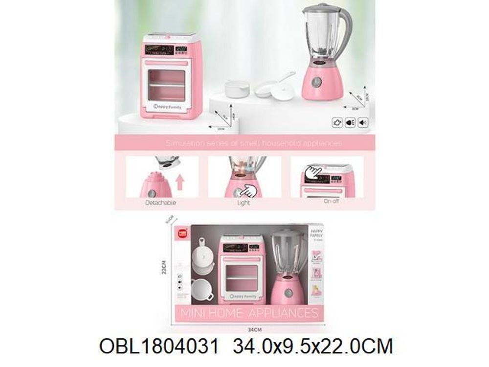 Набор Блендер, печь, с аксесс. свет/звук, коробка LS8288C