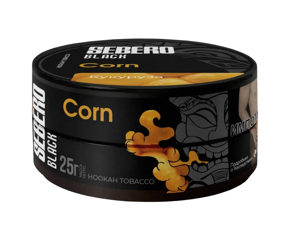 SEBERO Black  Кукуруза (Corn) 25г