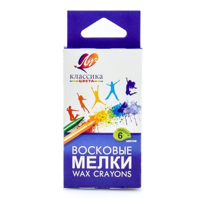 Мелки восковые "Классика" 6цв. (Луч)