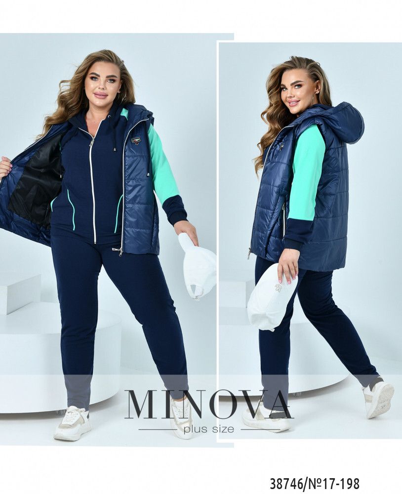 Костюм 17-198-синий-ментол Minova