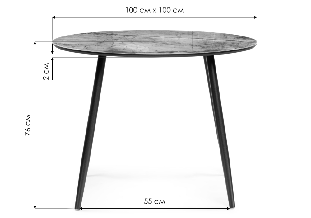 Стол стеклянный Woodville Анселм 100х76 магеллан, черный