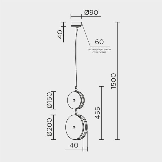 Подвесной светильник MODESTYLE MS.175.2 CR