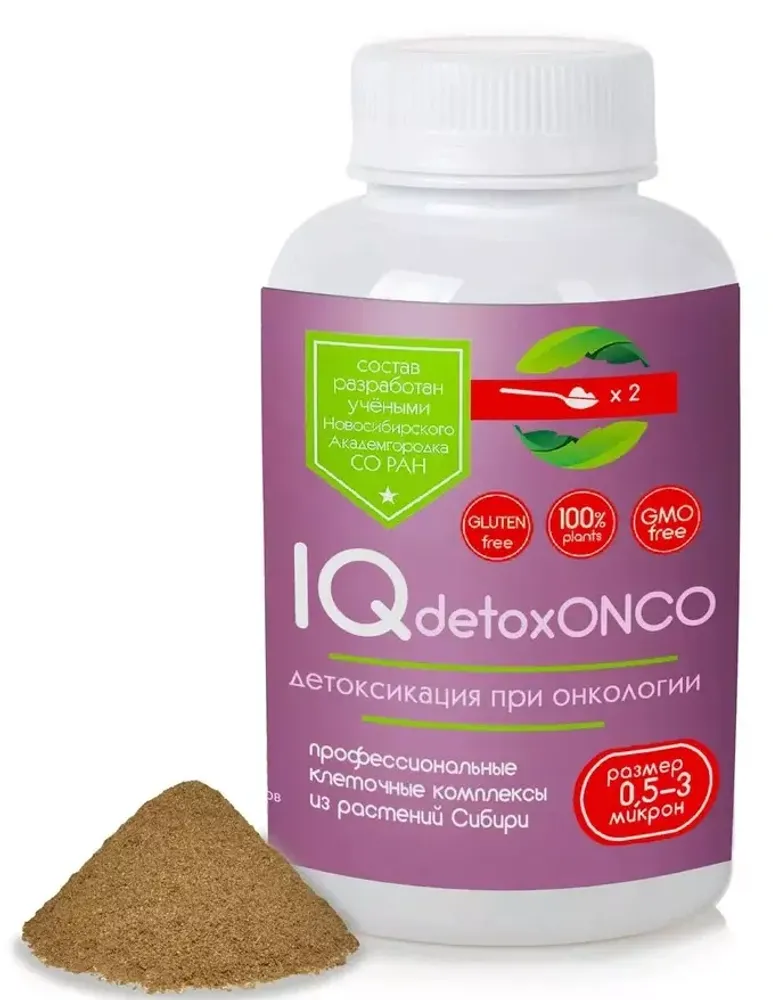 Клеточный комплекс IQdetoxONKO, порошок,   Сиб-Крук