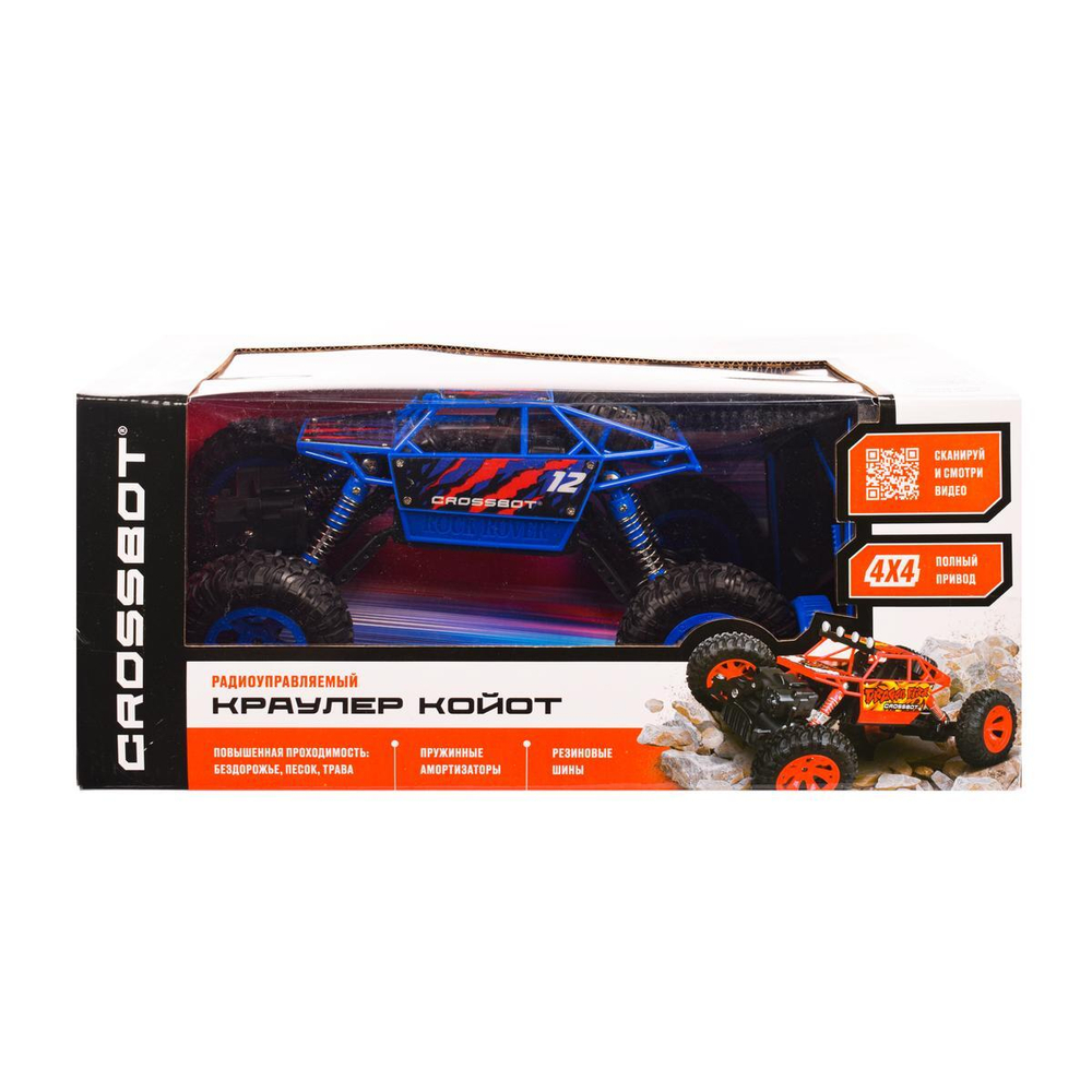 Краулер р/у, ТМ "CROSSBOT"