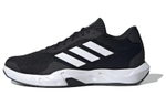 Кроссовки Adidas Athletics Training Amplimove