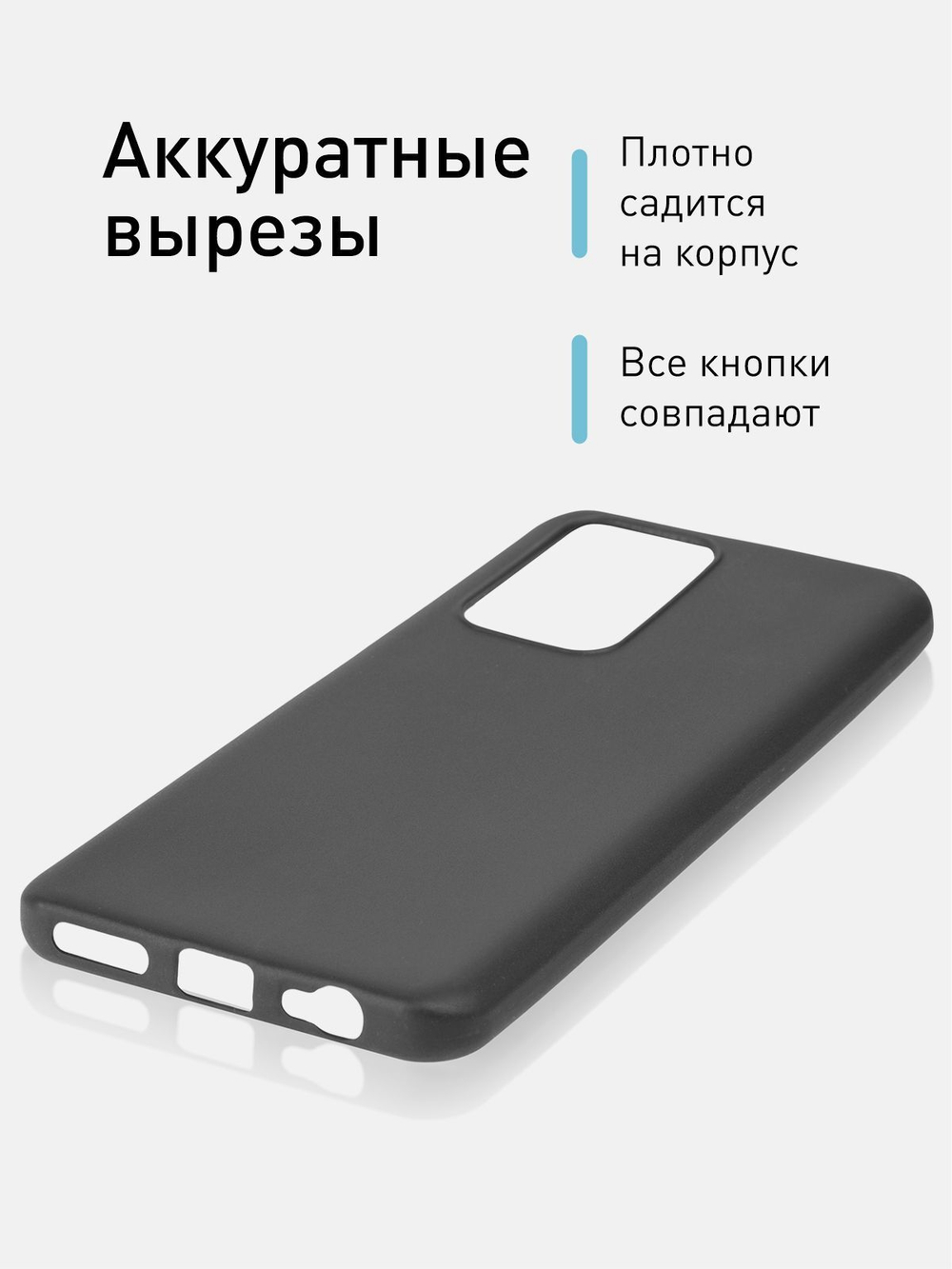 Чехол ROSCO для Wiko 10 (арт. WIKO-10-COLOURFUL-BLACK )