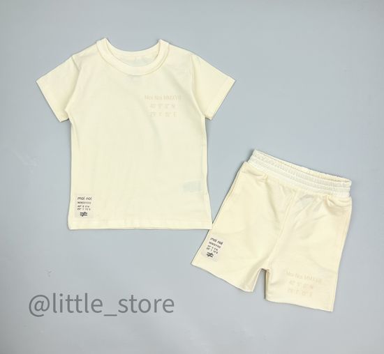 Комплект хлопковый Moi Noi, Молочный