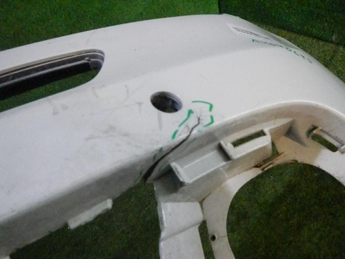 Бампер передний Audi Q5 1 8R (2012-2017)